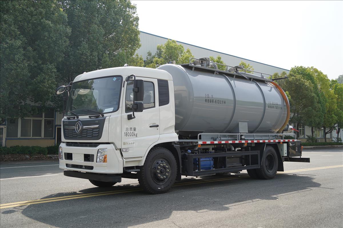 18T清洗吸污車(chē)