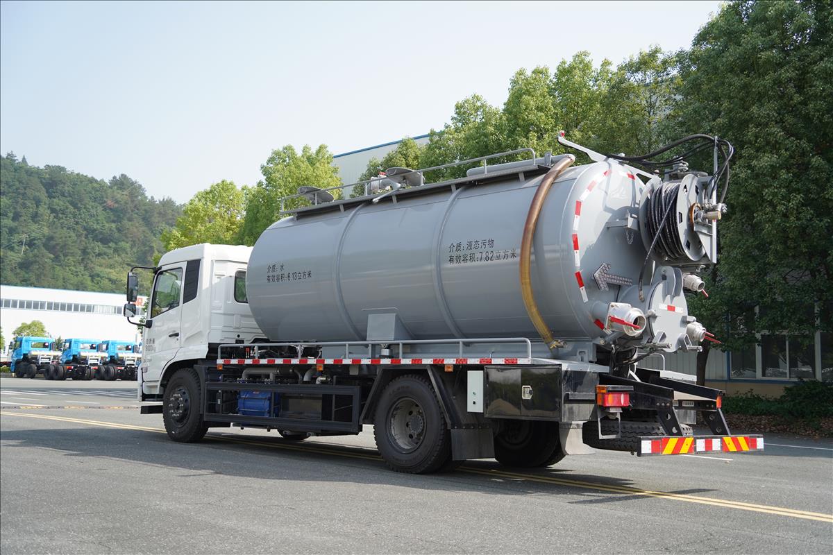 18T清洗吸污車(chē)